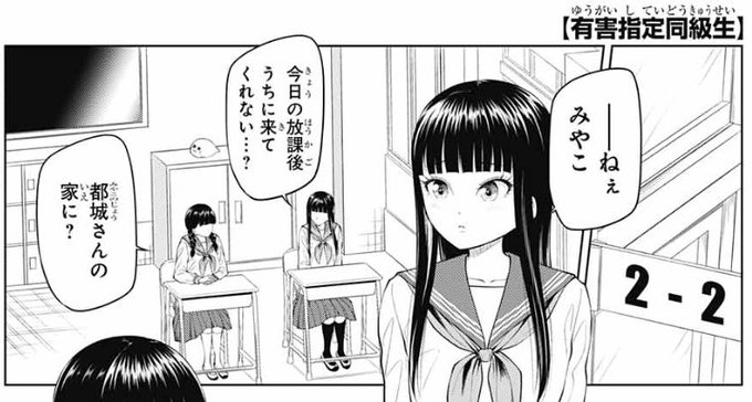 新テニのtwitterイラスト検索結果 古い順 新テニのtwitterイラスト検索結果 古い順