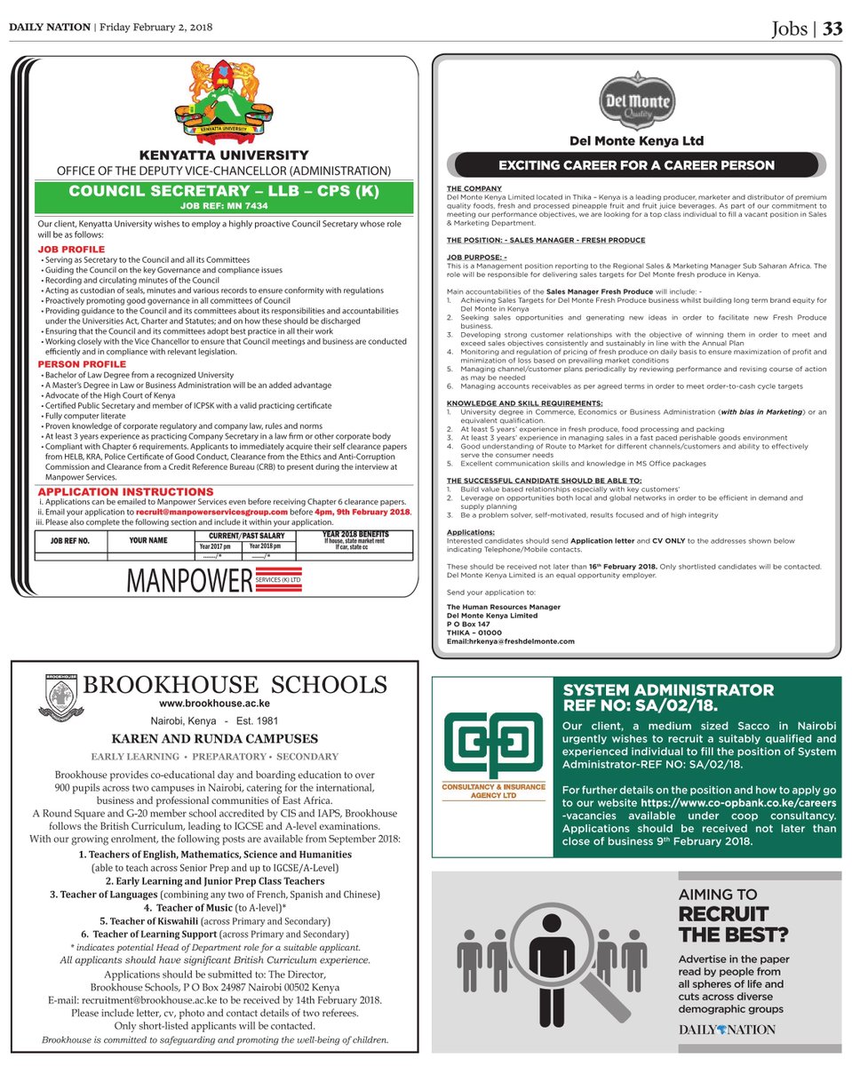 daily nation newspaper kenya job adverts