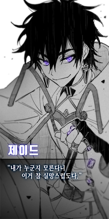 StellaVis_kr's tweet photo. 안녕하세요. 스텔라비스입니다.
아주라와 제이드를 소개합니다. https://t.co/HCpg4EImdz