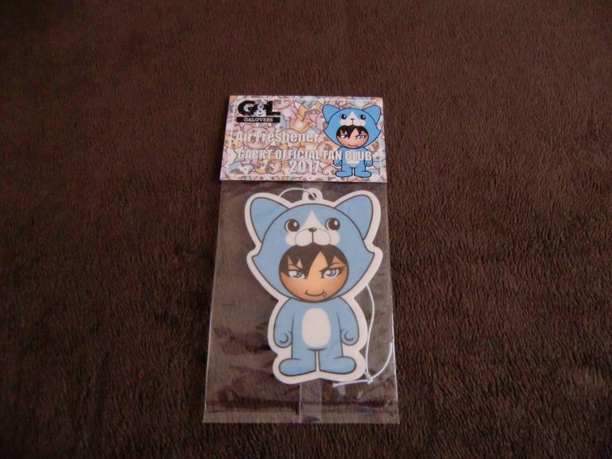 Gackt car freshener, presumably to be used in the aforementioned Gacktmobile