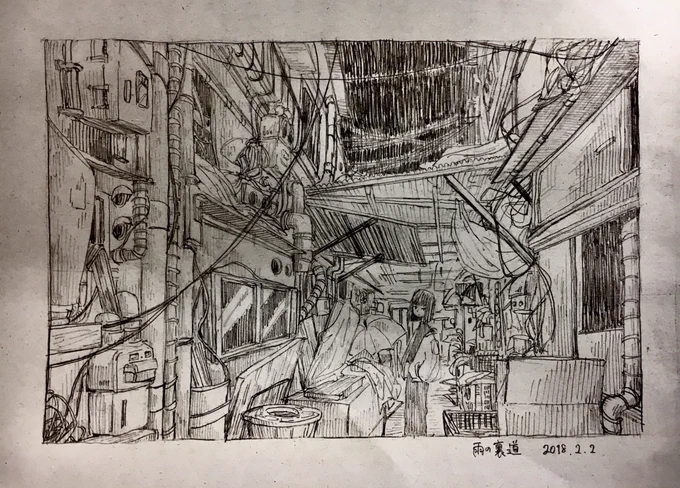 絵 
