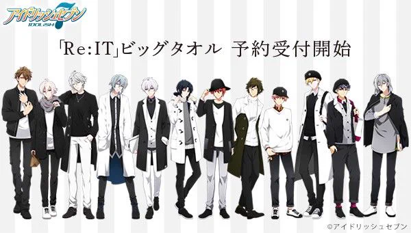 プレミアムバンダイ 【公式】 on X: 
