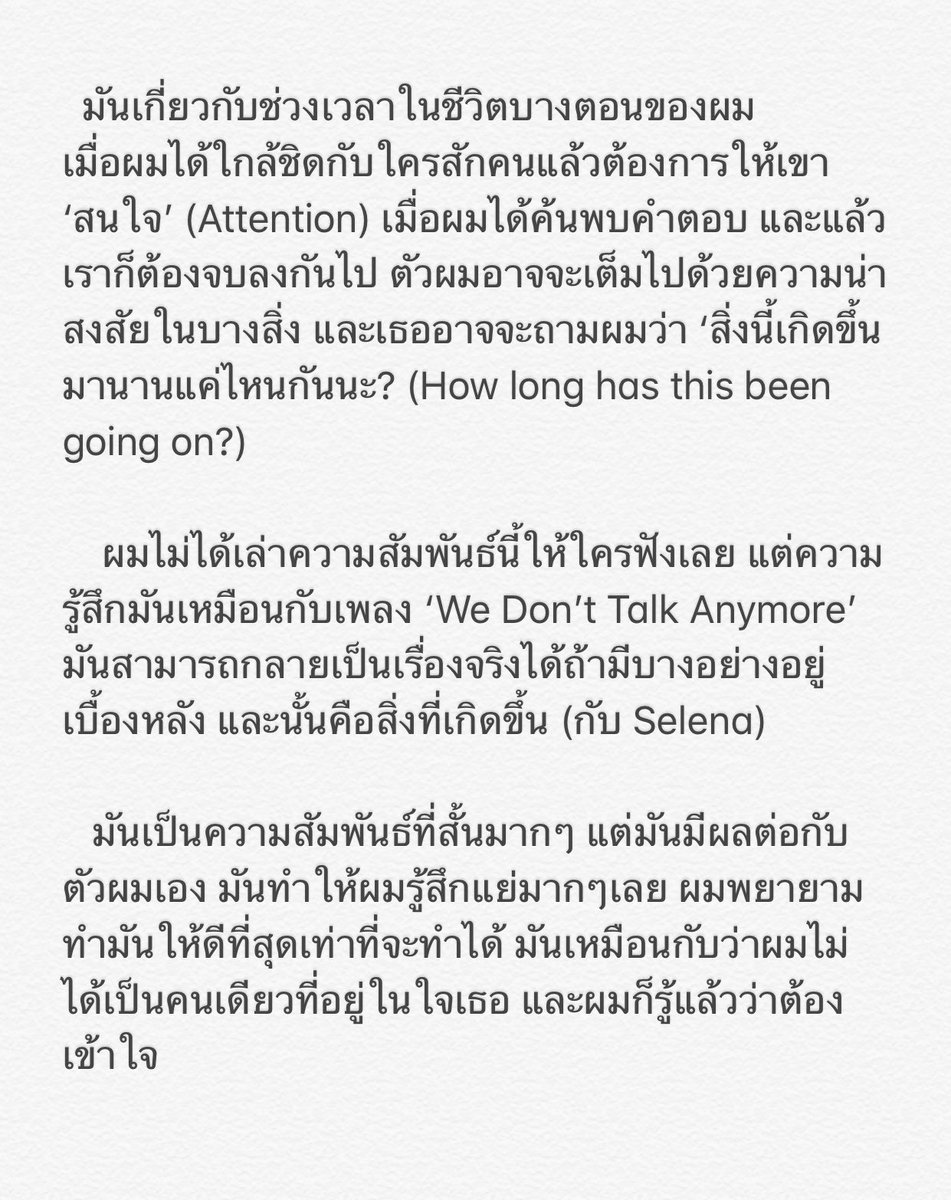 Selena Gomez Thailand ♡ tweet media