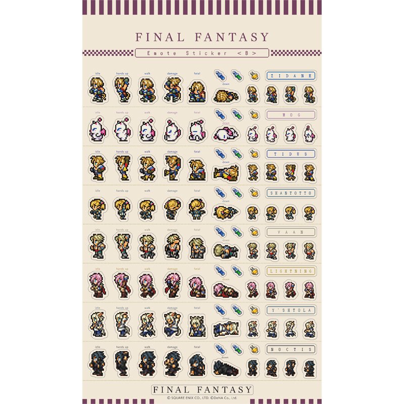 FINAL FANTASY30周年記念展公式 on X