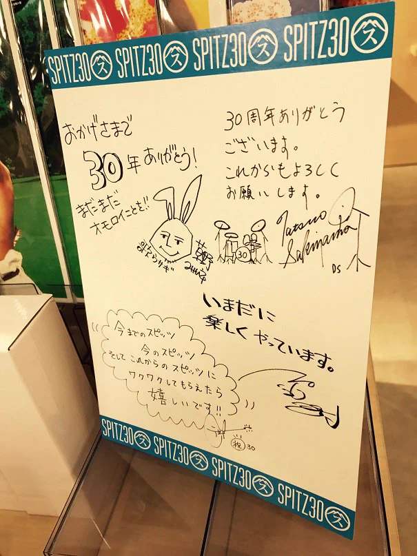 HMV&BOOKS SHIBUYA on X: 