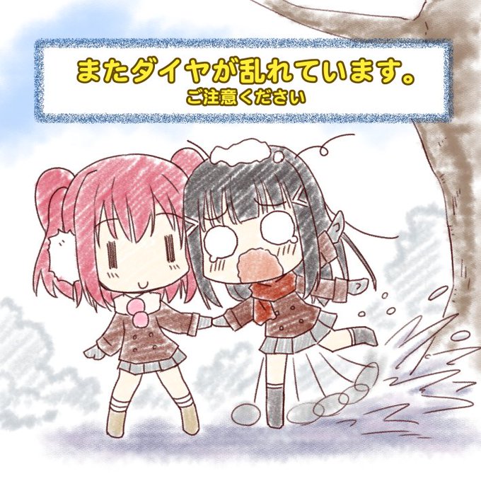 35 前傾姿勢 イラスト かわいい無料イラスト素材