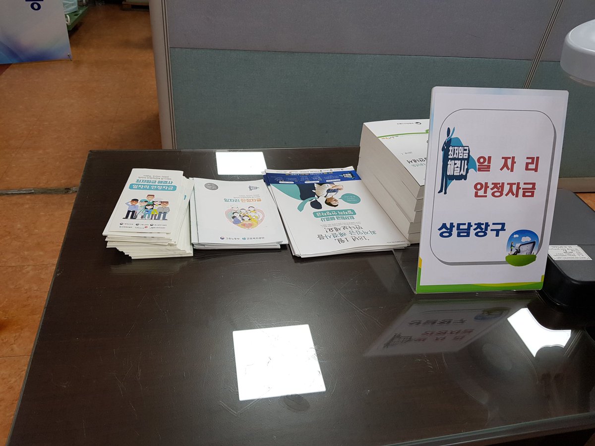 황진서 tweet media