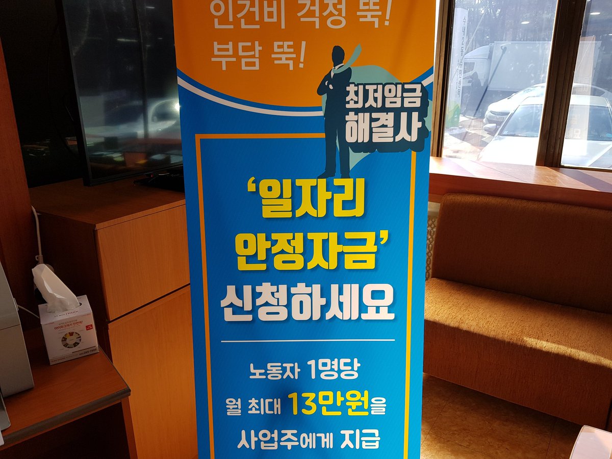 황진서 tweet media