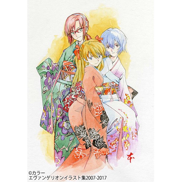 エヴァンゲリオンイラスト集2007-2017の表紙画像が公開！さらに収録