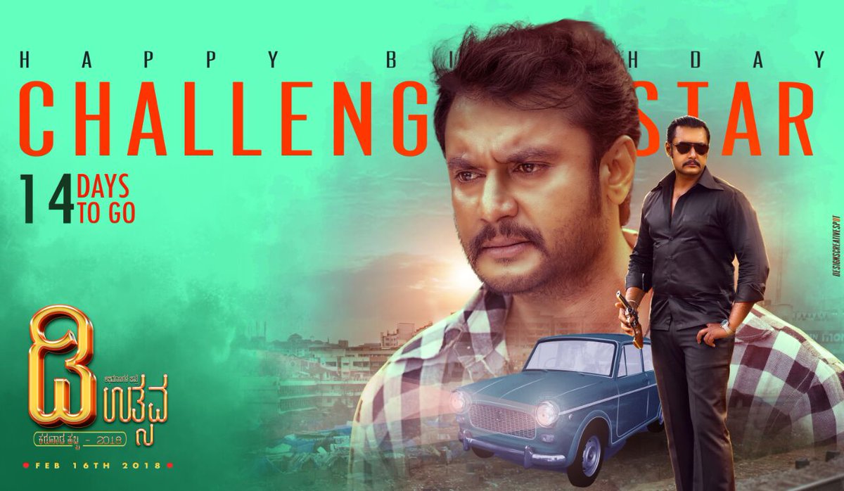 VIJAYDARSHAN171's tweet photo. #OneAndOnlyBossIsDBoss
#14DaysForBossBdy
#FansDay
#Dfestival
@dasadarshan @dinakar219 @M_Narasimahlu @sharadasrinidhi @shylajanag @harimonium @RakshithaPrem @srujanlokesh @aditya_deadly @chirusarja @Dbeatsmusik @vijayaananth2 https://t.co/mlL6EWuSI9