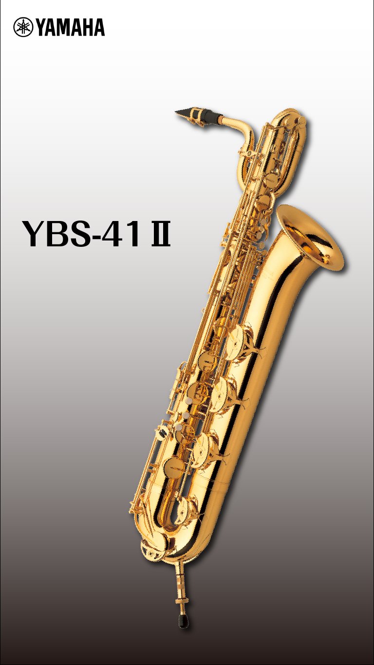 バリトンサックス ヤマハYBS-41