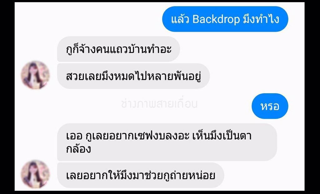 ganblade's tweet photo. คุณล่ะ...รักเพื่อนหรือเปล่า? https://t.co/4TOhvdO7FG