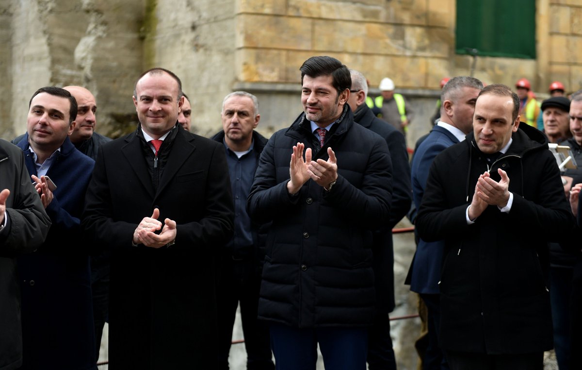 Tbilisi City Hall tweet media