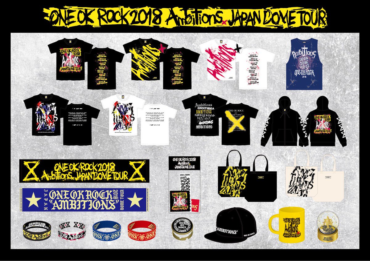 ONE OK ROCKグッズ