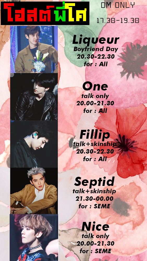 HOSTX6188's tweet photo. ตารางพี่โค่วันนี้ครับ
DM ONLY! @HOSTX6188 
 : 17.30-19.30
**ลูกค้าที่มีบัตรวีไอพีจองก่อนเวลาได้ครับ
***ลูกค้ากรุณาอ่านวิธีจองอย่างละเอียด เช็กว่าโฮสต์คนใดยังว่าง และกรอกแบบฟอร์มให้ถูกนะครับ
#ยืมเมจforhost #ยืมเมจforsex #โฮสต์พี่โค่ https://t.co/zDKEXTVKxl