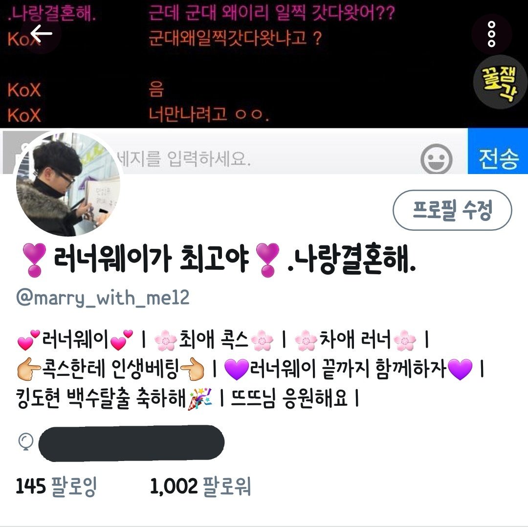 marry_with_me12's tweet photo. RT)❗1000팔 기념 이벤트❗
요즘 활동도 뜸한데 팔로우해주신 분들께 감사드립니다!!🙇‍♂️🙇‍♀️
1000팔 기념으로 크리스피크림 오리지널 더즌을 두분께 선물해드릴게요~~
팔로우한정 ❌ E 스포츠팬 한정🙆‍♀️
 
당발은 21일에 할게요!! https://t.co/DbPSyPc7qR