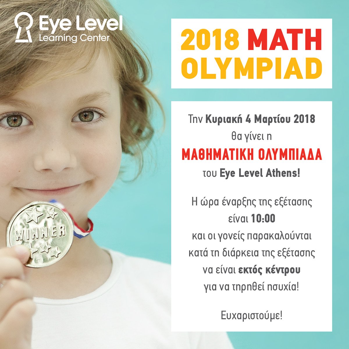 EyeLevelAthens tweet picture