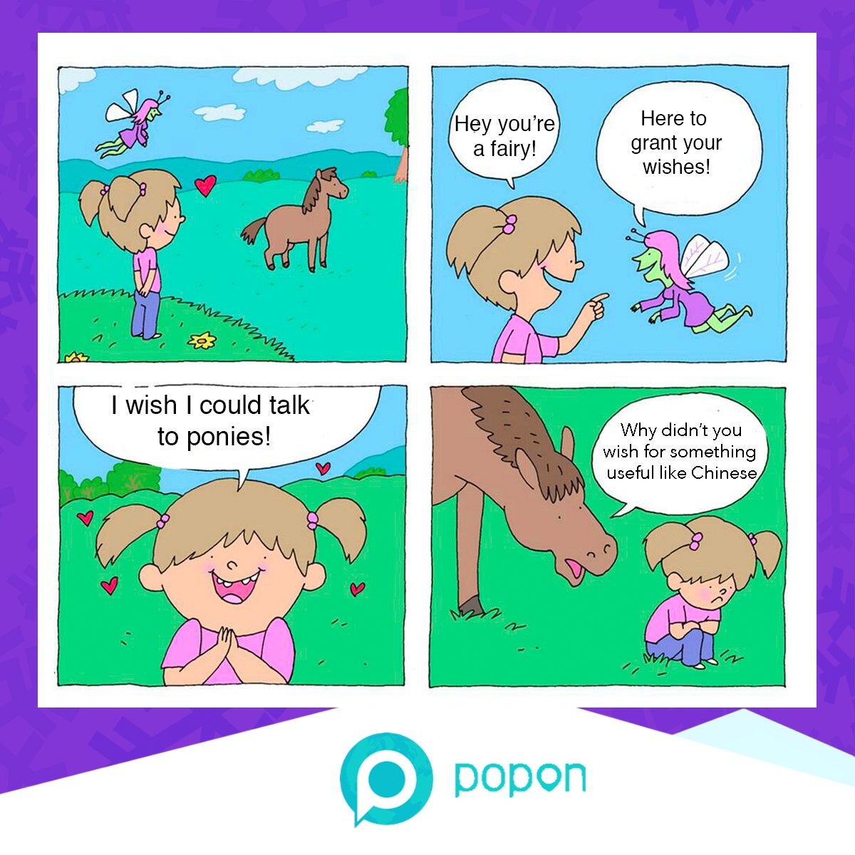 poponapp tweet picture