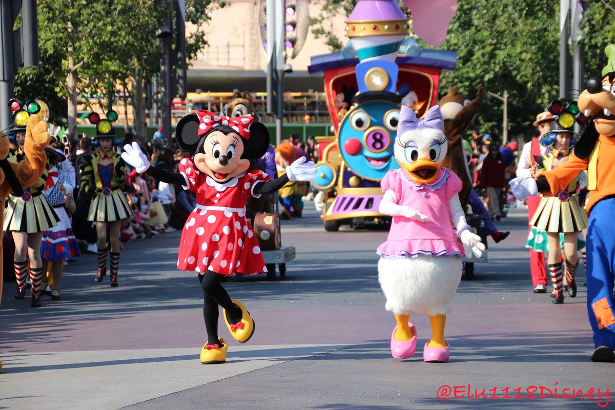 Elu Halloween A Twitter 2 上海 Dパレを見るため この日は30分前から最前をポジる まずミニデジグプルチデが来る Disney Shdl 上海迪士尼乐园 Shanghaidisneyland 上海ディズニーランド ストーリーブックエクスプレス ミニーマウス デイジーダック Elu Halloween A Twitter 2 上海 Dパレを見るため この日は30分前から最前をポジる まずミニデジグプルチデが来る Disney Shdl 上海迪士尼乐园 Shanghaidisneyland 上海ディズニーランド ストーリーブックエクスプレス ミニーマウス デイジーダック
