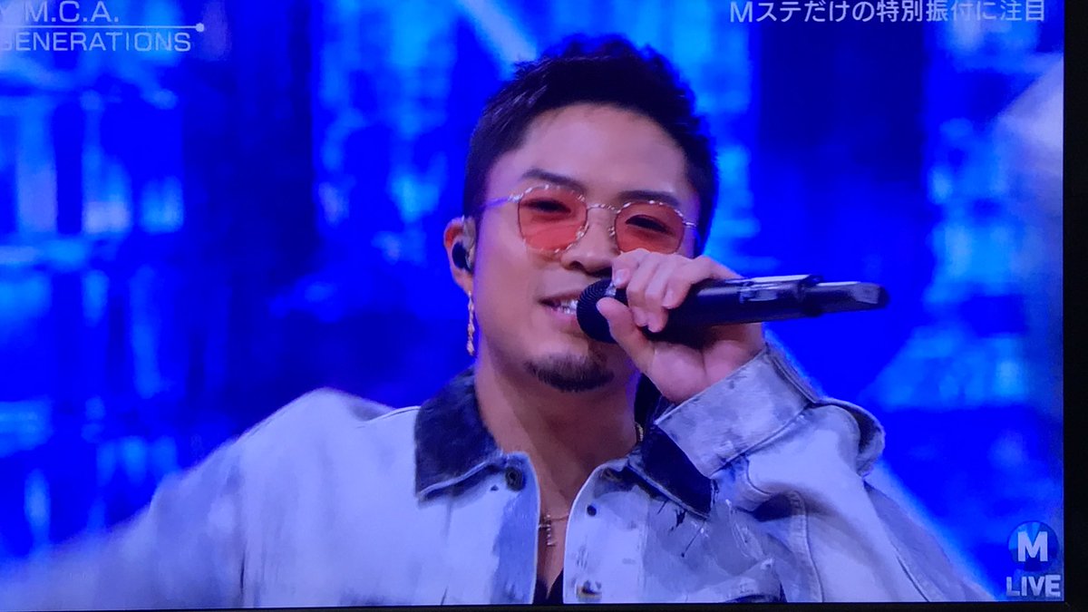 数原の首筋 En Twitter ドンピシャにきたね龍友君 髪型がちがち サングラスから見える感じ最高やん 笑顔も歌も全て最高です 幸せをありがとう Generations Mステ 数原龍友好きな人rt