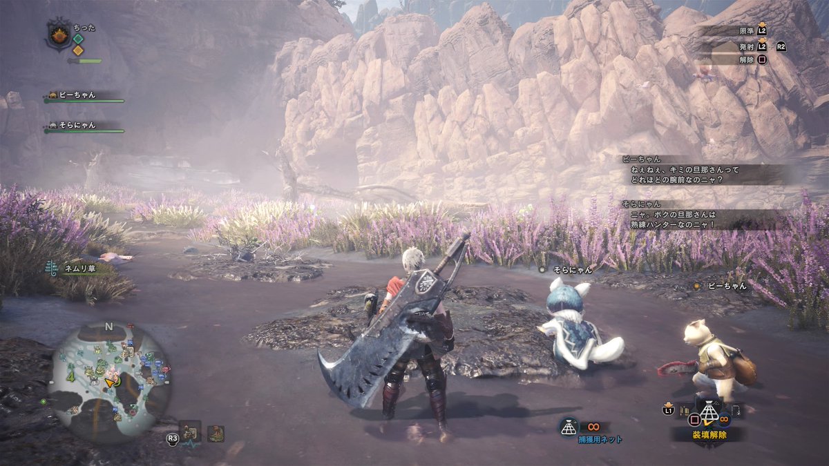 ちった ピーちゃん Mhw オトモの名前はピーちゃんにしました もっとレモンイエローにすれば良かったかな フェネックのようだ