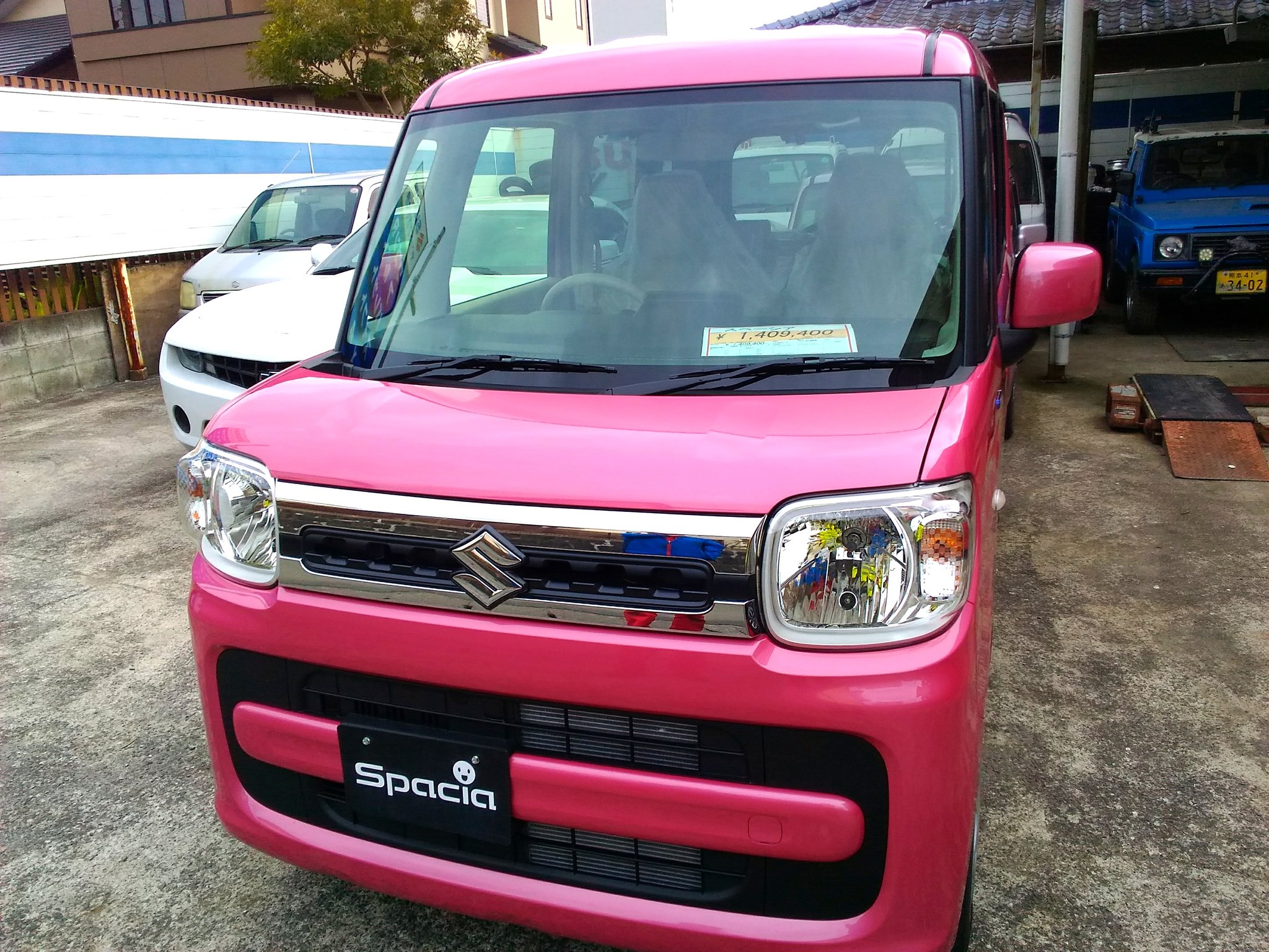 Uzivatel Sterao Na Twitteru 新型スペーシアの新色 チアフルピンクです ハスラーにも同様のビビッドなピンク がありました キャンディピンク が 現在はこちらのチアフルピンクに変わっております チアフルピンクはよりメタリック感が強まり 陰影が Uzivatel Sterao Na Twitteru 新型スペーシアの新色 チアフルピンクです ハスラーにも同様のビビッドなピンク がありました キャンディピンク が 現在はこちらのチアフルピンクに変わっております チアフルピンクはよりメタリック感が強まり 陰影が