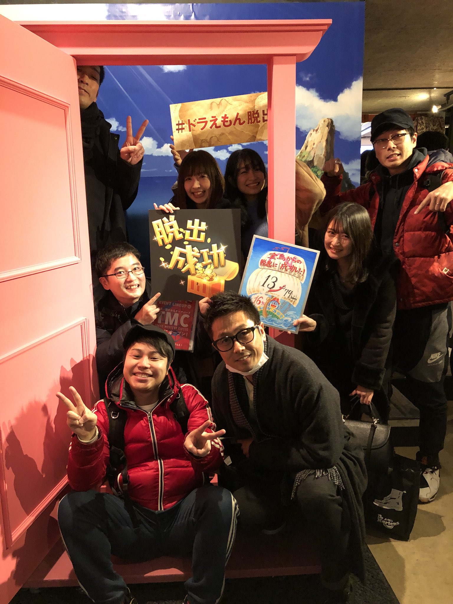 تويتر Nonstyle井上 ノンスタイル على تويتر リアル脱出ゲーム ドラえもん宝島からの脱出 に行ってきました もう ドラえもんの世界観は満載だし みんなで大声出してドラえもんの世界に入り込めるし めちゃくちゃ楽しかったなぁ なにより ドラちゃんが可愛