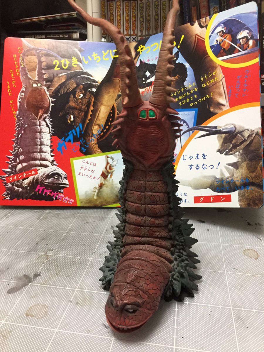 我が家のツインテールたち(うち1人本日誕生日)。もう1人ふえるかな? #ツインテールの日 