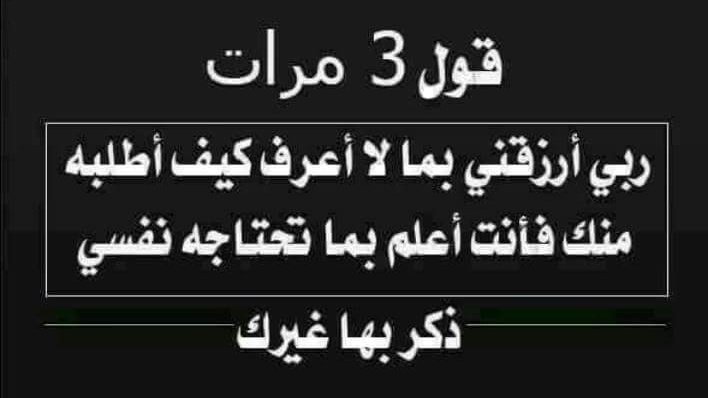 Mohamed94377069's tweet photo. https://t.co/N4P9DOqlvi