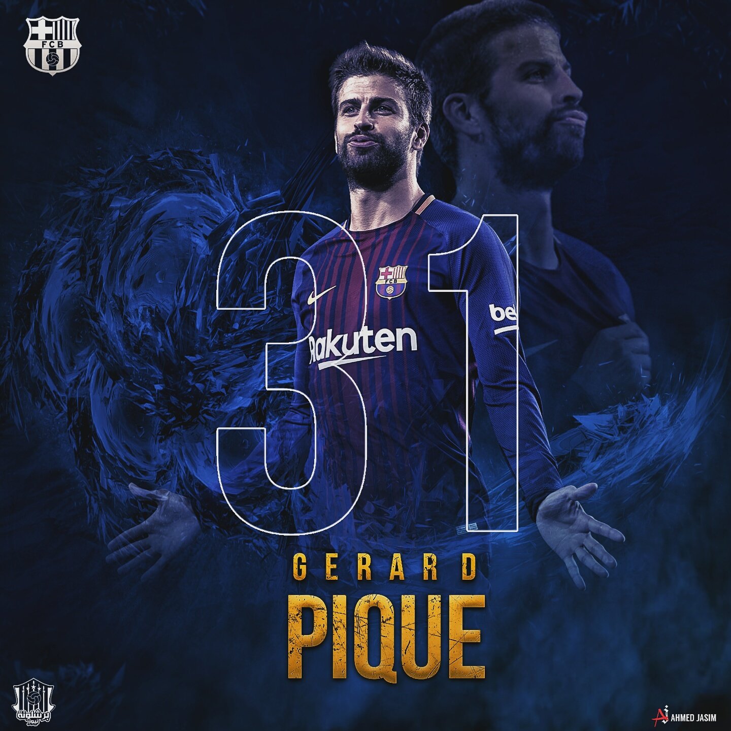  My Design   Happy Birthday President Gerard Piqué   