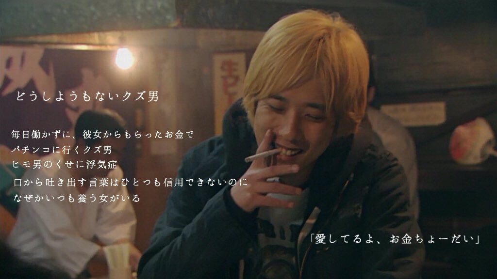 kakaka12344's tweet photo. 私が二宮くんに演じてほしい役柄

共感してくれる人に出はなかなさ会わないけど https://t.co/89qamE3KCP