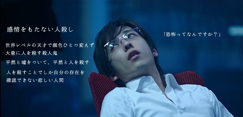 kakaka12344's tweet photo. 私が二宮くんに演じてほしい役柄

共感してくれる人に出はなかなさ会わないけど https://t.co/89qamE3KCP