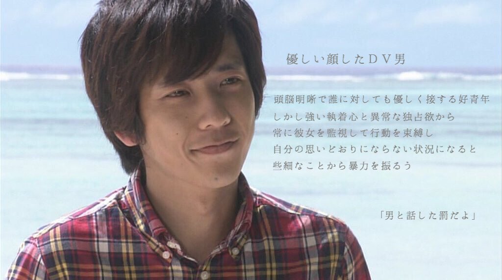kakaka12344's tweet photo. 私が二宮くんに演じてほしい役柄

共感してくれる人に出はなかなさ会わないけど https://t.co/89qamE3KCP