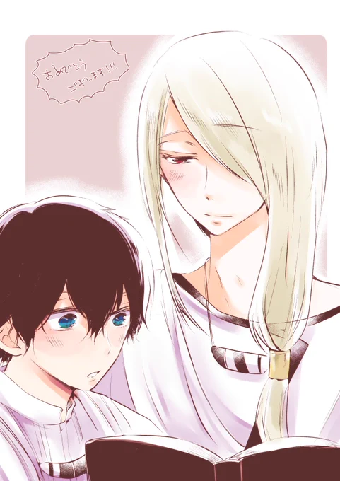 いつもお世話になってるマオさんも拙著の子たち描いてくださった～～…;;;;(掲載許可いただきました!)幸せが凝縮されている…歳とってよかった……幸せだ……(語彙ゼロ)