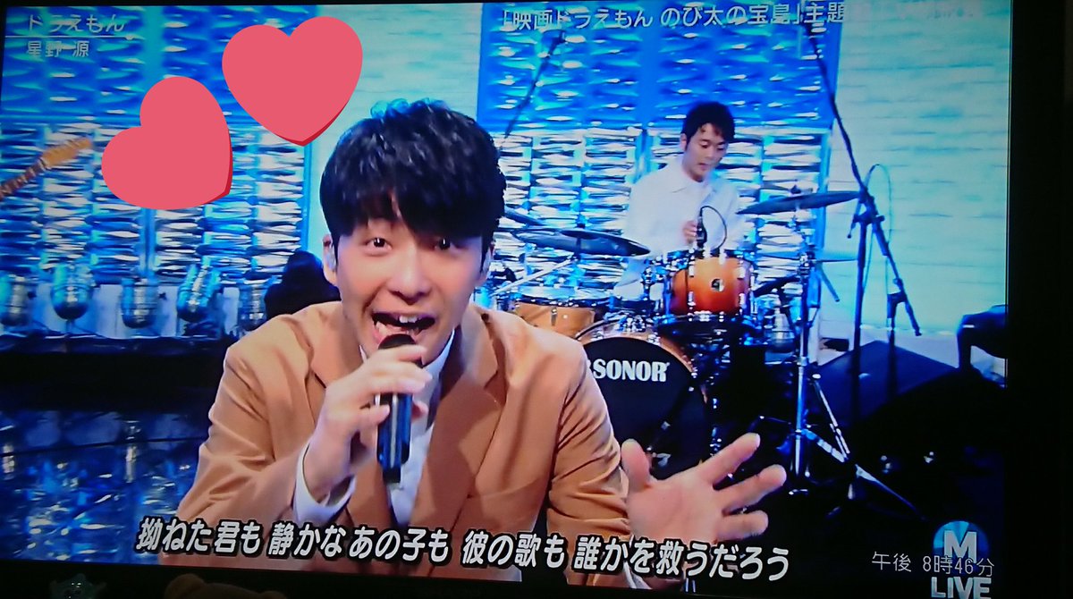 18年2月2日 ミュージックステーションで 源ちゃん が話題に Mステ トレンドアットtv