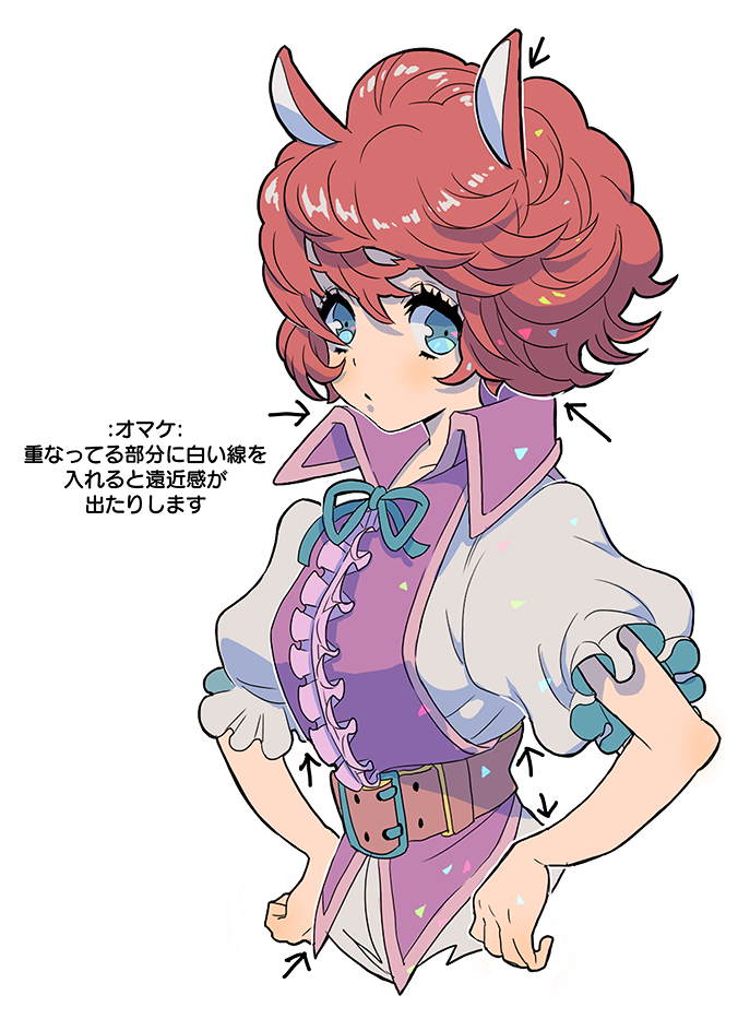 メディバンペイント En Twitter メディバンペイント使い方 イラストテクニック フチ取りでキャラ度up術 T Co Ahhub8fu92 メディバン使い方 メディバンペイント T Co Hchujl0fu9 Twitter