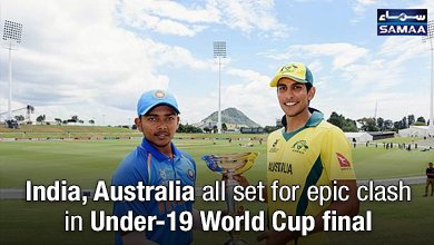 SAMAATV's tweet photo. #India, #Australia all set for epic clash in Under-19 World Cup final
#U19CWC 
Details: https://t.co/7EVcFINYto https://t.co/8BfHZM4mDz