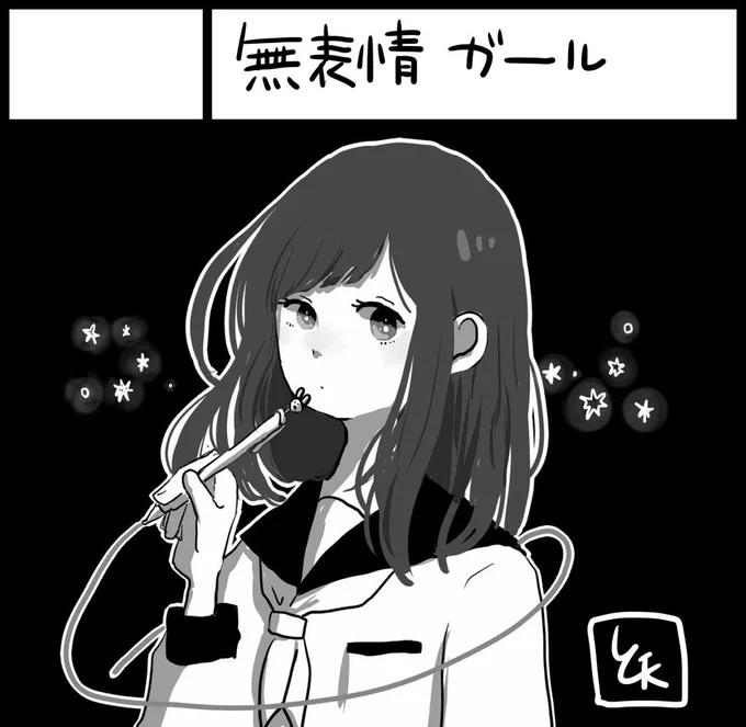 5月5日のCOMITIA124申込みました〜!受かればの話しですが!あの!やぎこさん(@aiueko2828)と!合同で出ます🐐🍅✨🎉ワーーッッ

コラボグッズなどなど考え中です〜✨また(受かれば)情報など呟きます
受かりますようにーーっっ!🙏✨ 
