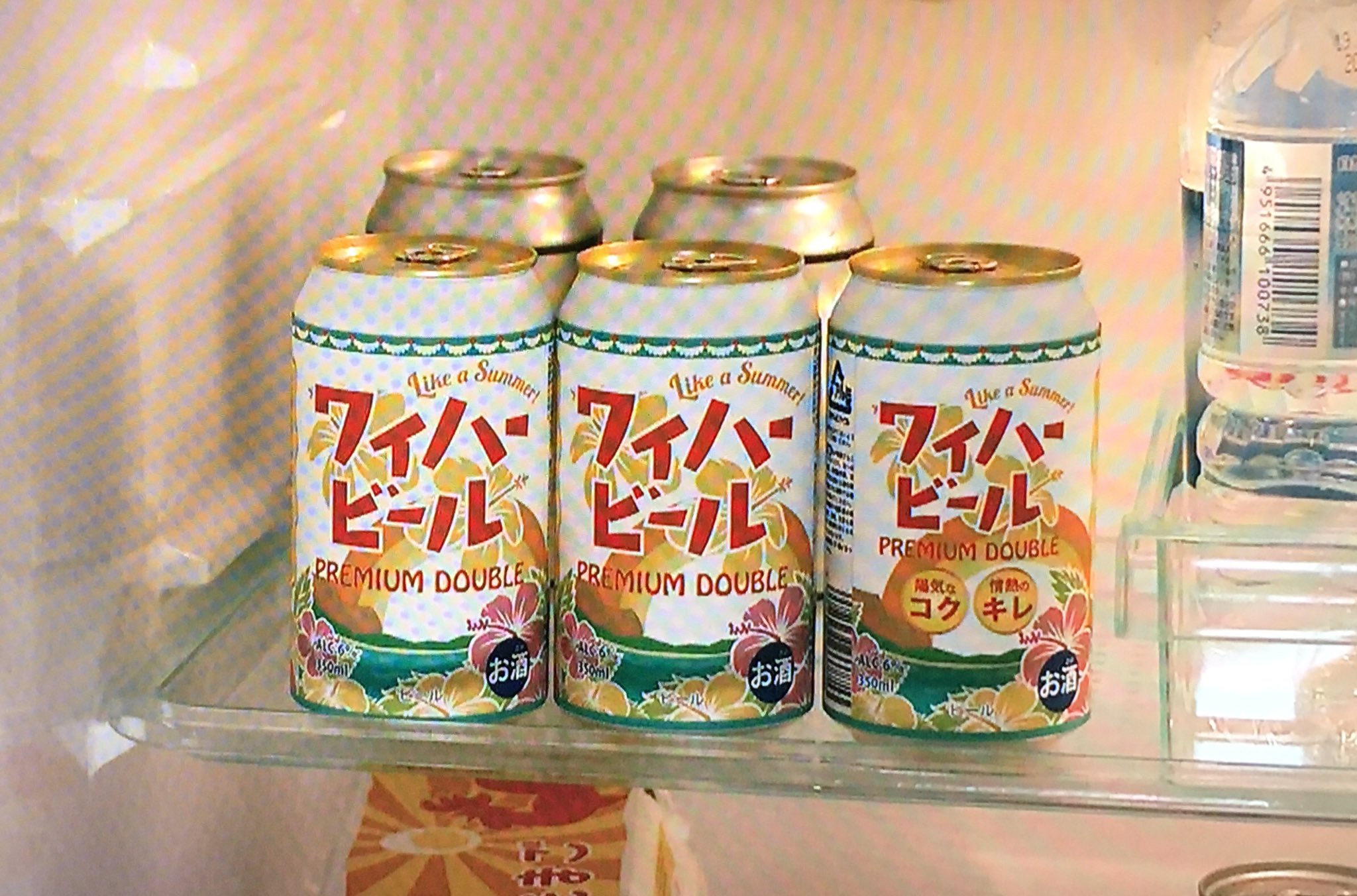 粋々崇鱈辣太 こ これはあの憧れのワイハービール いつか一度は飲みたいと思っているのだが 品薄でなかなか手に入らないというのに さすがキムタクだ 5本も買い置きがある Bg身辺警護人 T Co Sij23dvlej Twitter