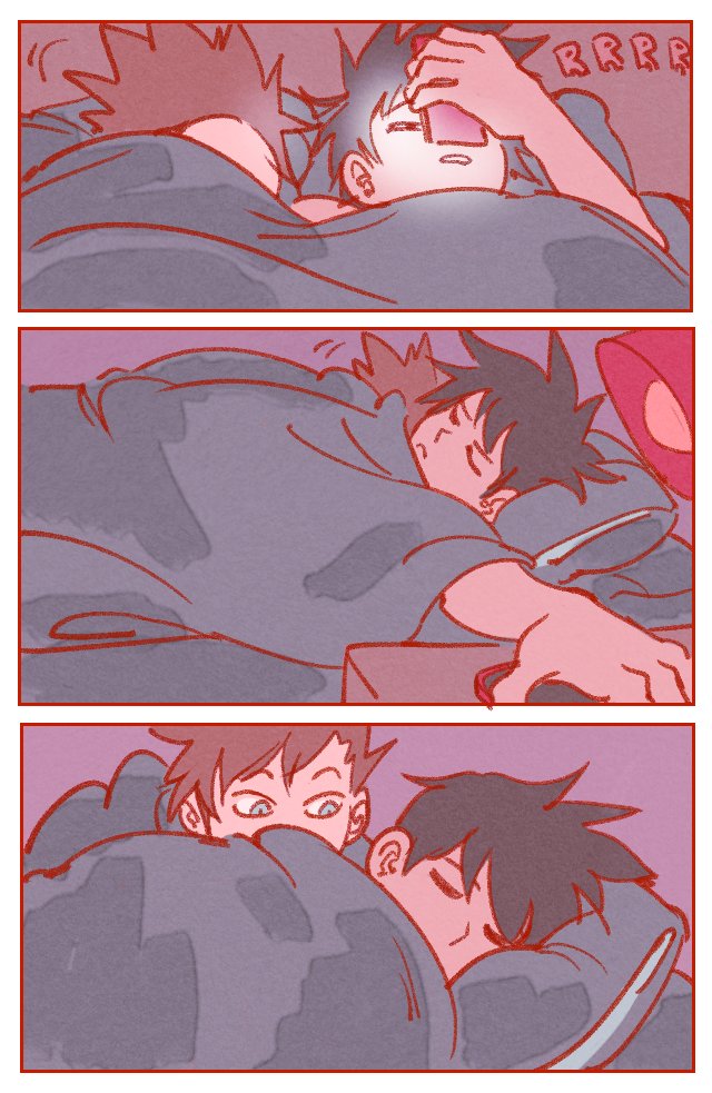 rude 