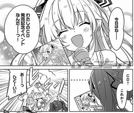 ノラとと を含むマンガ一覧 リツイート順 ツイコミ 仮