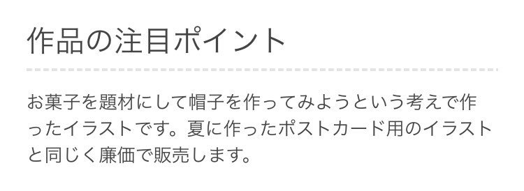 なーさん Pukipukinnn Twitter