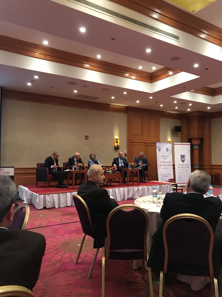 SamiHourani's tweet photo. Dr. @OmarRazzaz is revolutionizing education in Jordan. Listening to you pumps tremendous amounts of energy and hope in us #education https://t.co/nkAttuLWUy