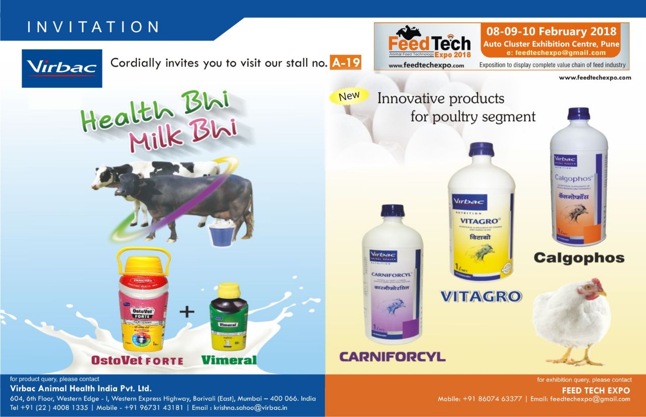 FeedTechExpo on Twitter: FeedTechExpo on Twitter:
