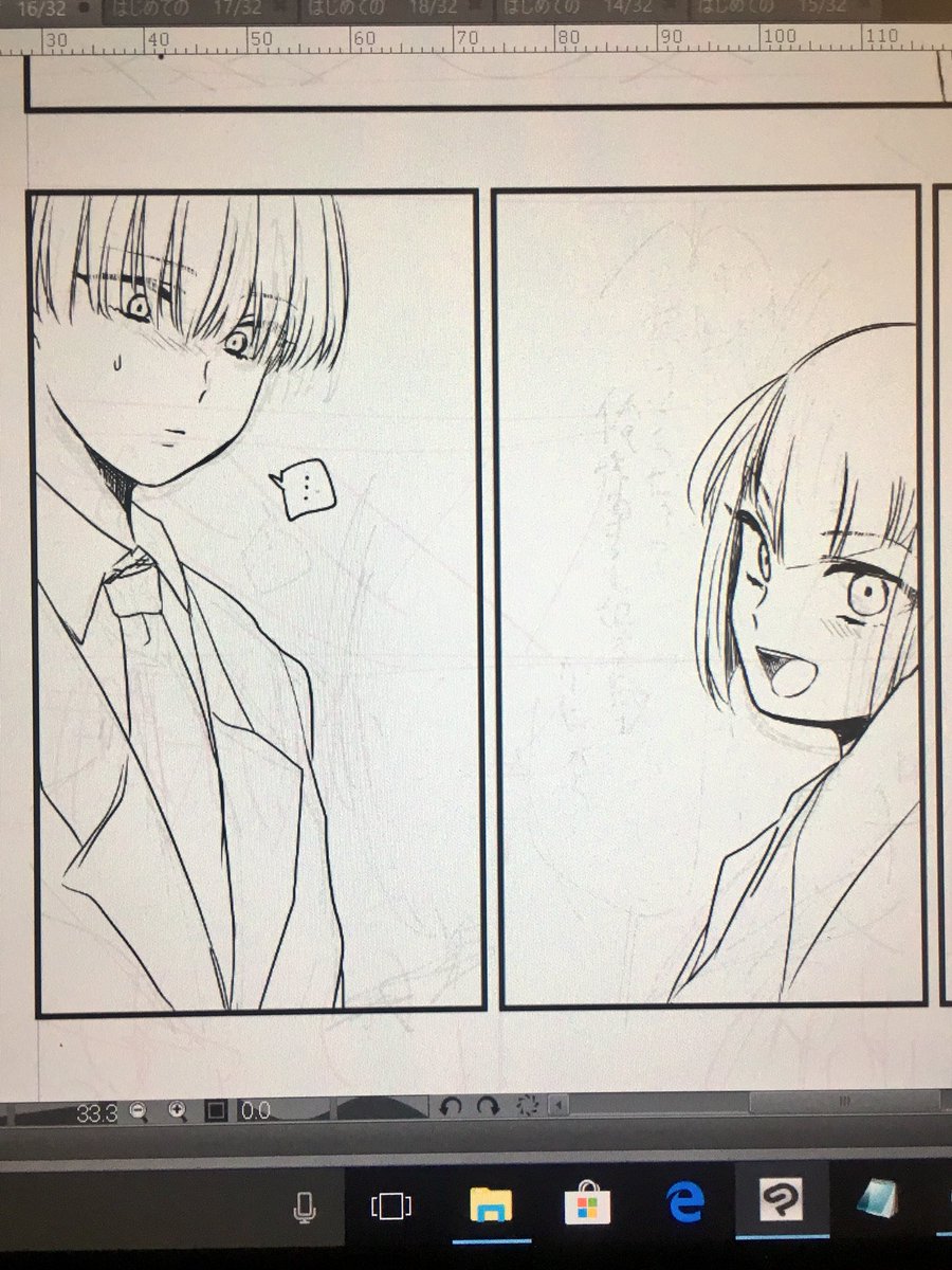 わたしのがくひよ可愛すぎるからはよ結婚してほしい🏩 