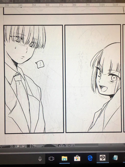 わたしのがくひよ可愛すぎるからはよ結婚してほしい🏩 