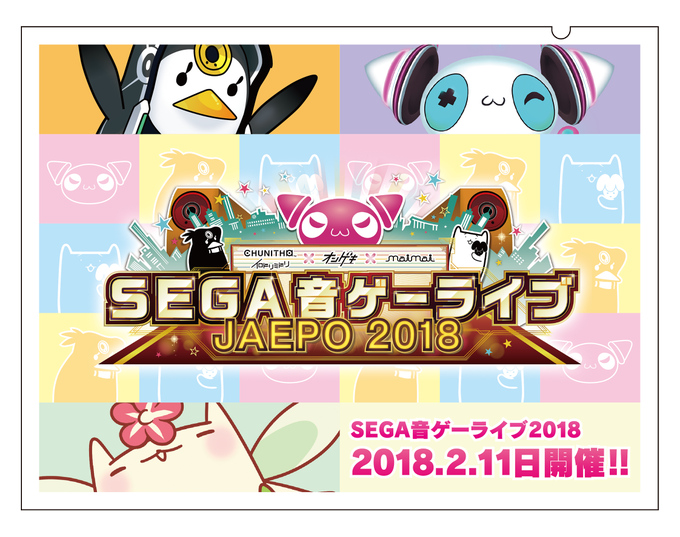 Jaepoのtwitterイラスト検索結果 古い順 Jaepoのtwitterイラスト検索結果 古い順