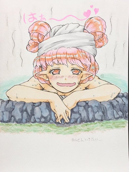リルリルフェアリルのtwitterイラスト検索結果