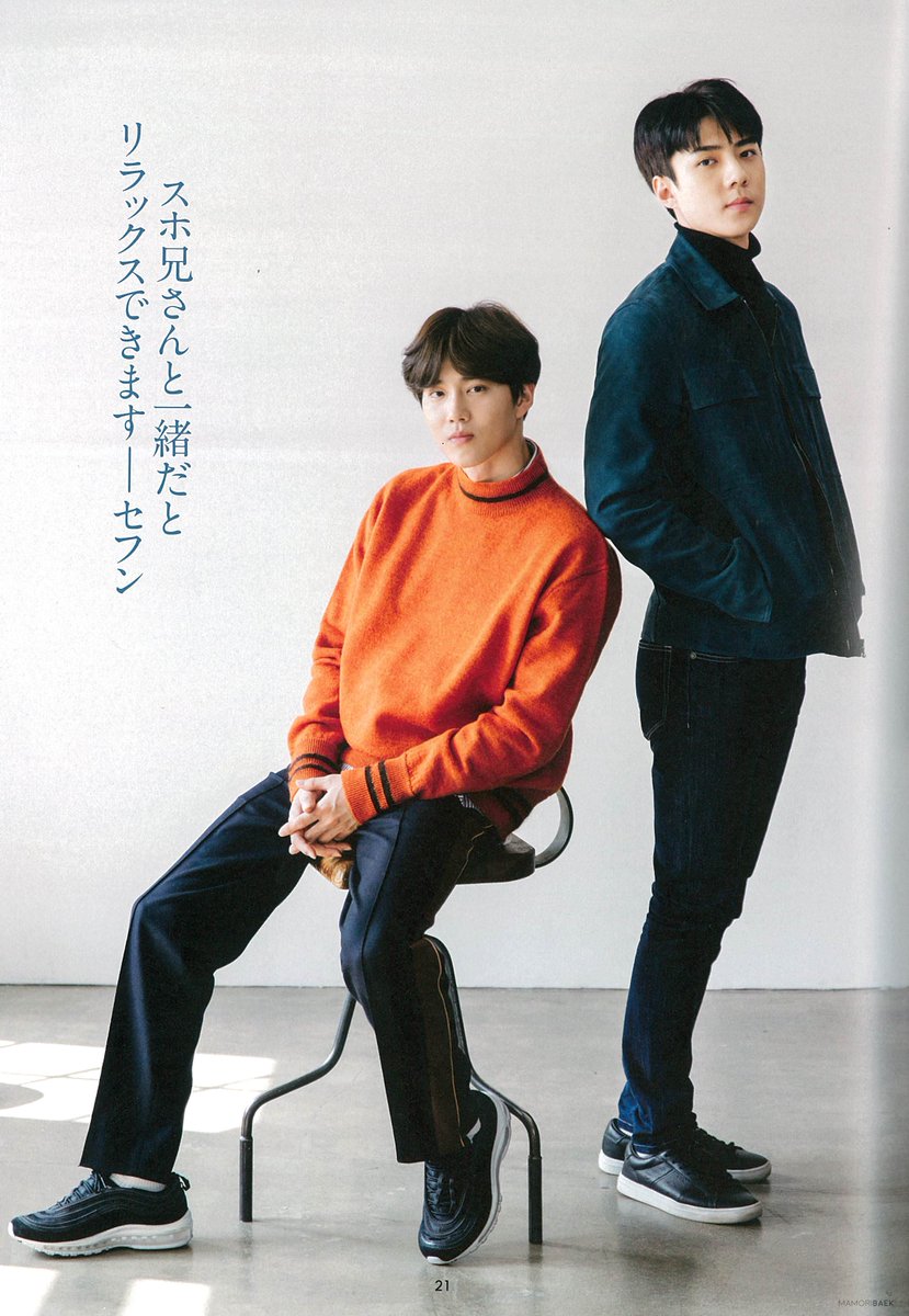 EXOXOXOID's tweet photo. [SCAN] Sehun &amp; Suho #EXO - EXO-L JAPAN Official Book Vol. 7 (cr: mamoribaek)
https://t.co/e1vOG97vsN 
https://t.co/izyMqLsICb 
https://t.co/FDXn7GdewT 
https://t.co/9XFsPMKlDI https://t.co/3faXo5ztSF