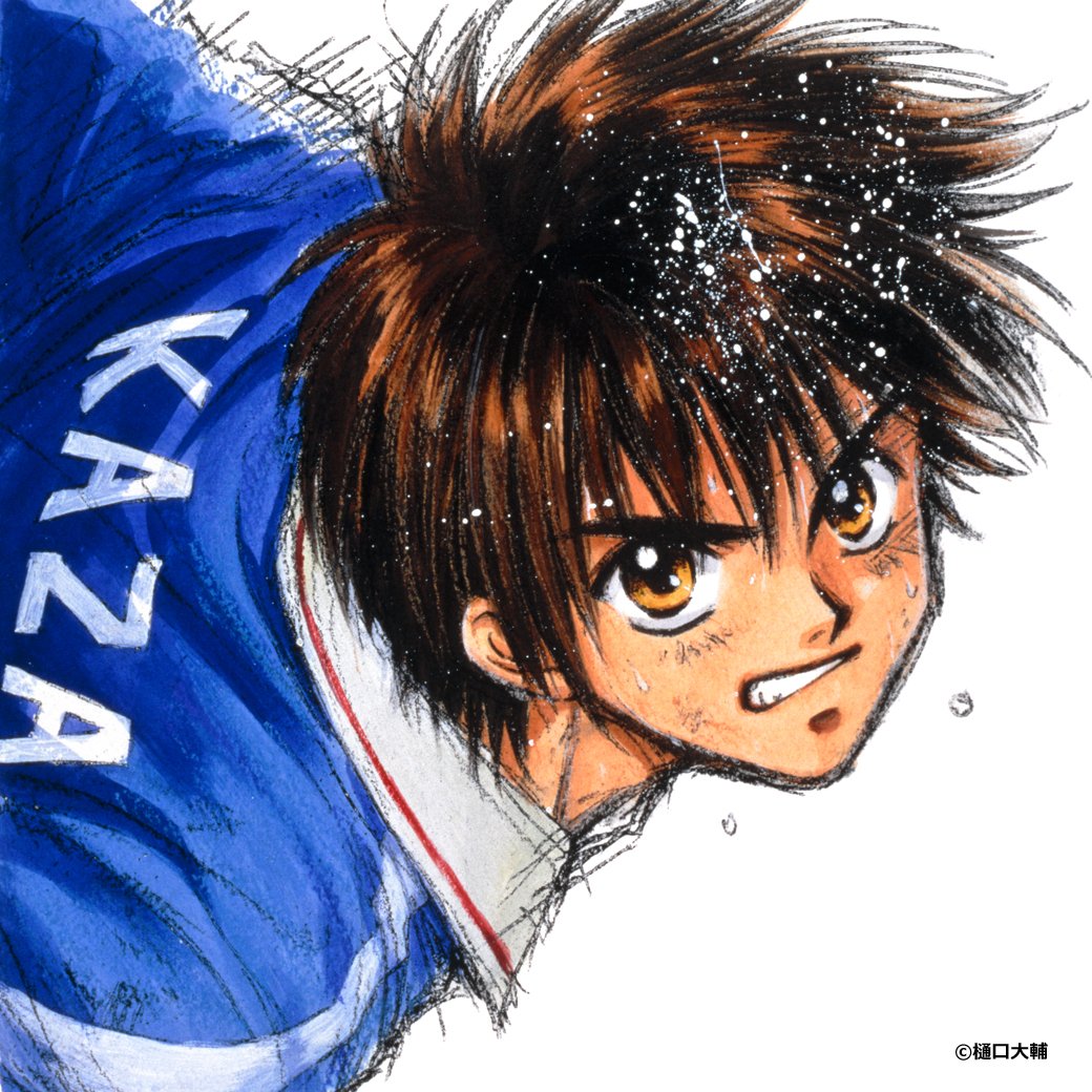 少年ジャンプ編集部 Pa Twitter ジャンプ50周年 企画 紹介するのは ホイッスル サッカー の名門校 武蔵森学園の3軍だった風祭将は レギュラーを諦めきれず桜上水中に転校する 弱小サッカー部だった桜上水だが風祭の入部で変化が起こり始める 青春 サッカー 少年ジャンプ編集部 Pa Twitter ジャンプ50周年 企画 紹介するのは ホイッスル サッカー の名門校 武蔵森学園の3軍だった風祭将は レギュラーを諦めきれず桜上水中に転校する 弱小サッカー部だった桜上水だが風祭の入部で変化が起こり始める 青春 サッカー
